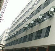 佛山環(huán)?？照{(diào)：使用的環(huán)?？照{(diào)降溫通風(fēng)
